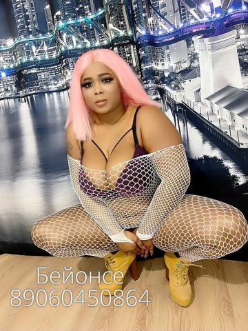 Индивидуалка Эльза Фотография 3