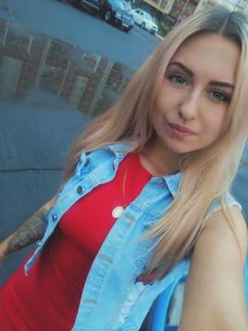 Ева