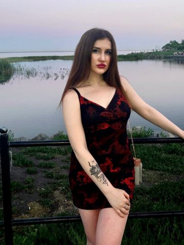 Эльза
